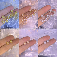 2025新款宝家水滴满钻耳钉高版本精工CNC高级感耳饰波西米亚风工