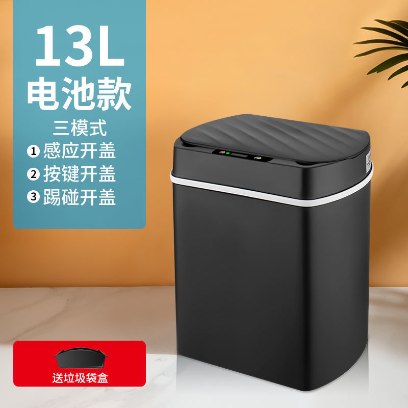 Basura inteligente inducción doméstica totalmente automática manual sala de estar cocina baño inodoro gran cubierta impermeable