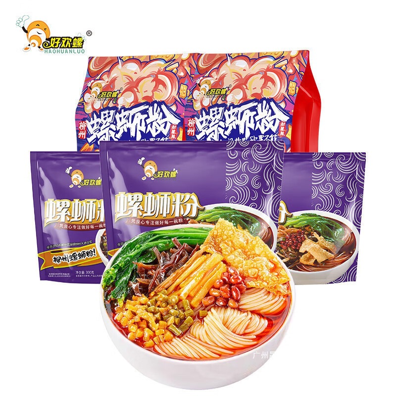 好欢螺螺蛳粉加辣加臭大片腐竹 螺丝粉小龙虾米线粉丝酸辣粉群木