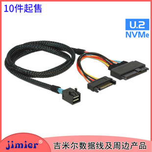 �m��Ӣ�ؠ� SFF-8639 U.2 intel 750 pcie nvme �̑BӲ�P SAS����