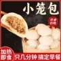 杭州代发加热即食面