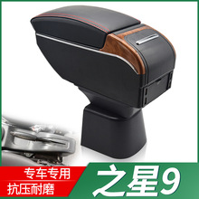 ���L��֮��9�����䌣��֮��9EV���܇����b�����ַ���������