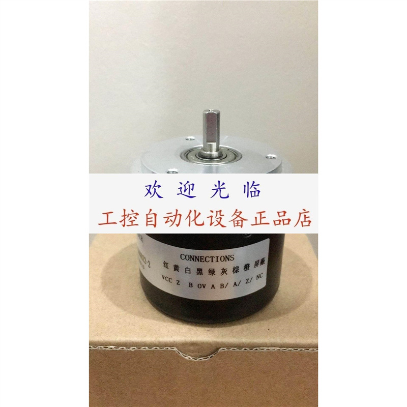 ZSG5806-001G-100BZ35L ESK100H35C1000F9-26R2 I58-Y-1000ZCU28R