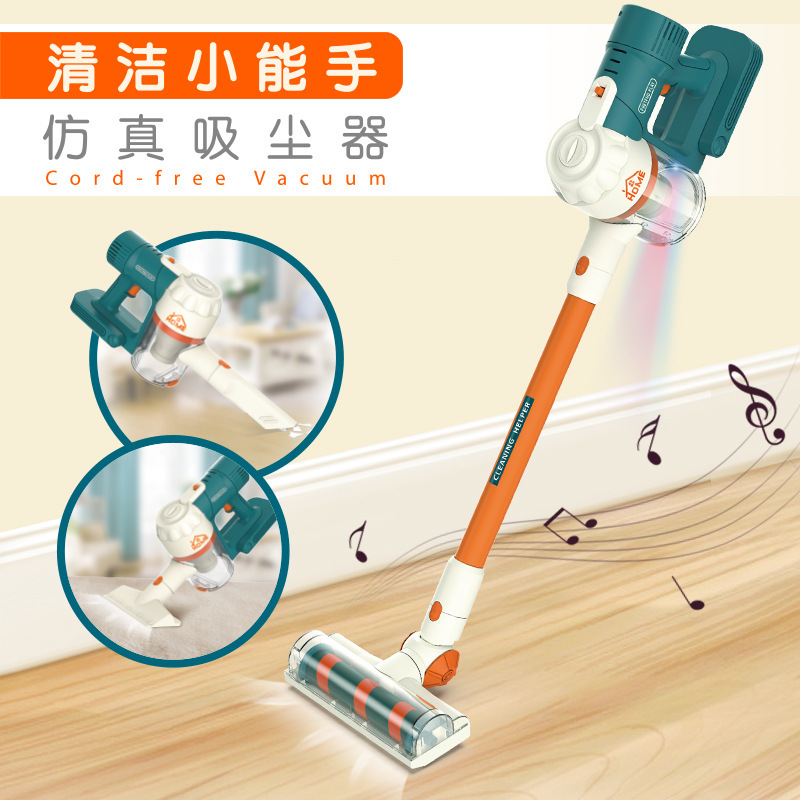 Cross-border children play house cleaning cleaning toys girl simulation electric sweeping vacuum cleaner cleaning tools suit