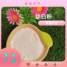 �S��ֱ��⁰׷۽�tʯ��R5395�T�����z�մ������켈�����w����