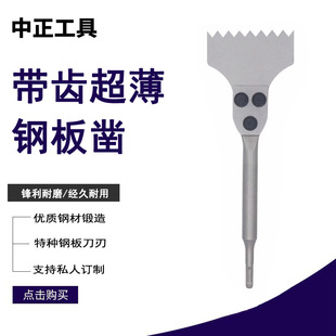 �A��SDS���X늄��P������䓰�菵ذ��P�b�޴ɴu���������ε����