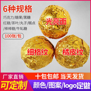 ��ɫ�X���a���ǹ��ɿ����t��ș���~֥���M���_ʳƷ�����b��