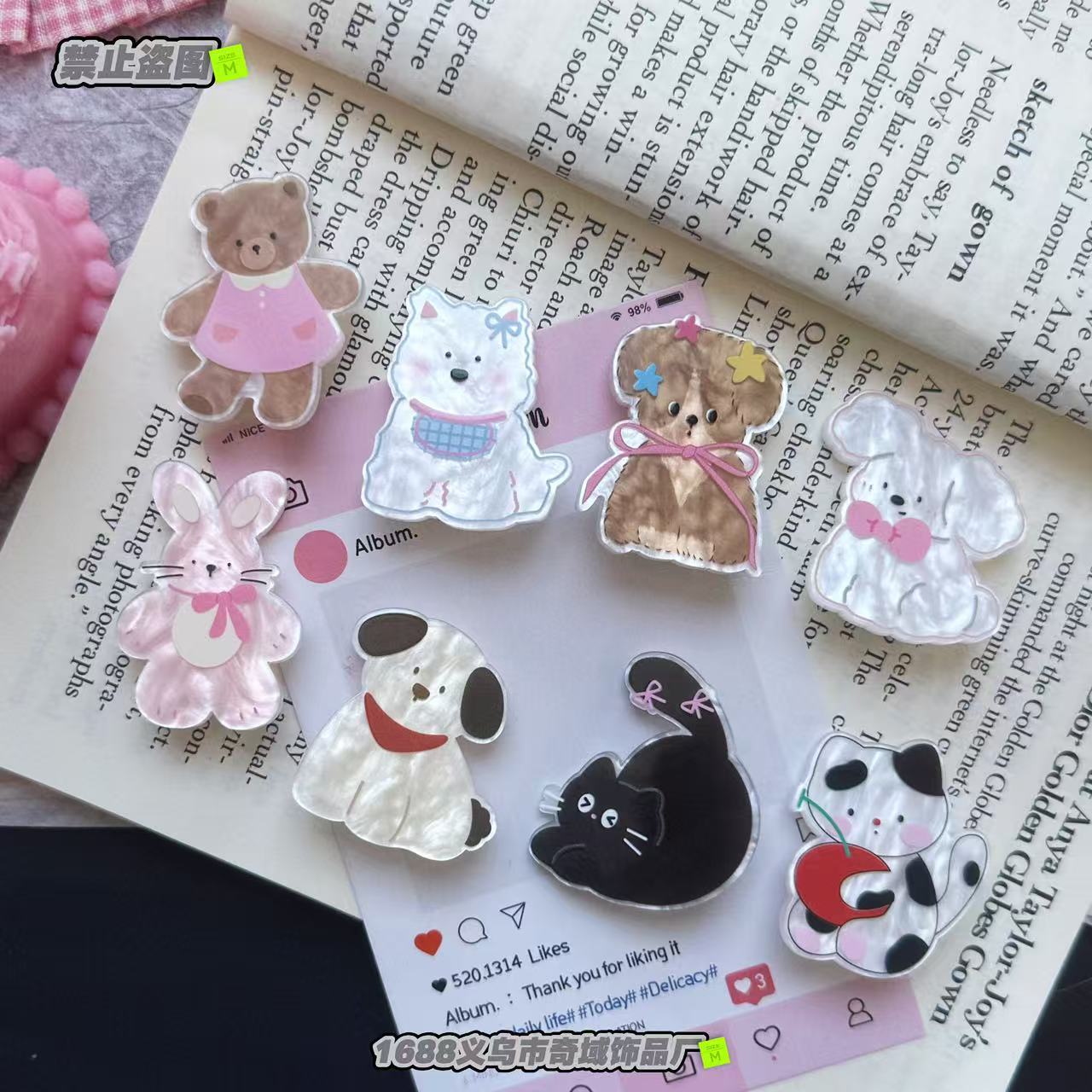 Cute Cartoon Small Animal Acrylic Hairpin Sweet Girl Heart Bangs Clip Live Pair Touch Hair Card Hair Accessories