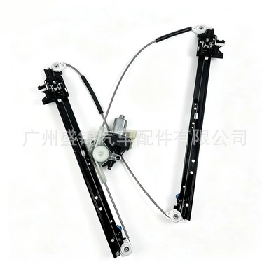LR083211LR083210 is suitable for Glass lifter