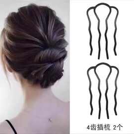 懒人盘发神器丸子头四齿插梳发梳发簪倒插发卡U形发夹造型头饰女