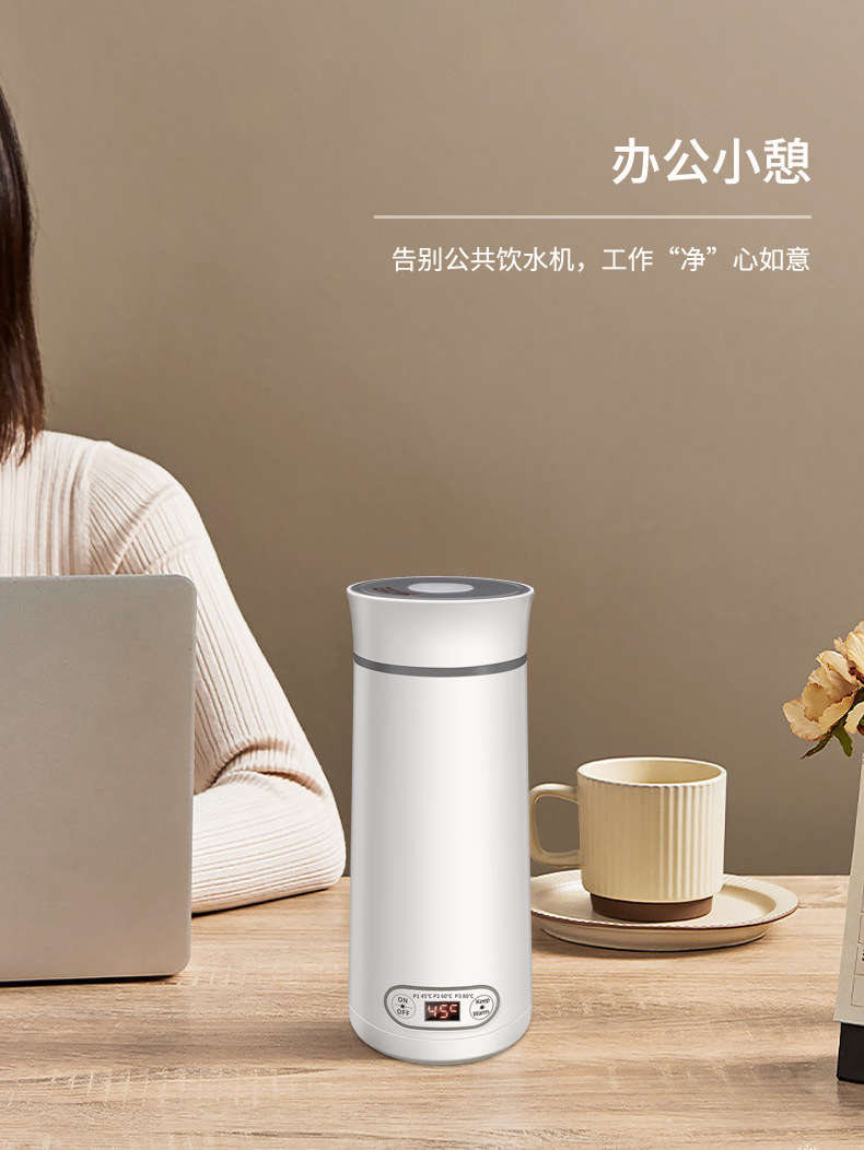 热水壶详情最新版中文_08