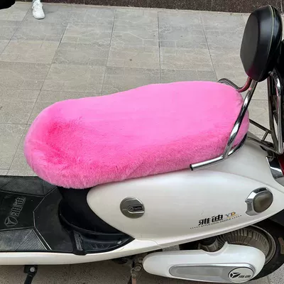 Motorcycle Seat Cushion Seat Cover Battery – Electric car cushion
