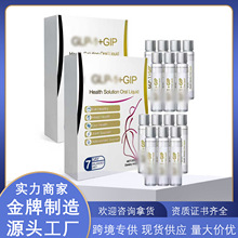 �羳��ƷGLP-1�ڷ���Һ�غ;o�¼��w���w���������w�ڷ��΄����Q