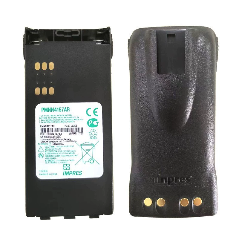 MTX8250 PTX760 GP328 GP340 GP338 взрывозащищенный аккумулятор для рации HNN4002A