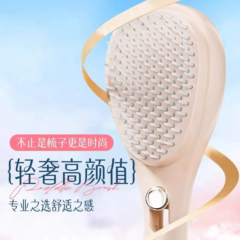 Scalp massage brush Magic — ABS hairbrush, adds volume & detangles, 20×6.5×4.5 cm