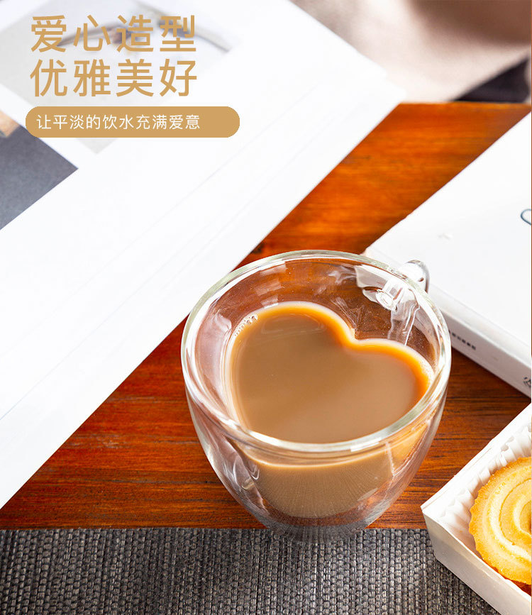 爱心双层杯_07.jpg