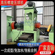 ����ʯ��ۉ���C  ���ˮ��ʯ�҉����O��  ʯī�۹�V�������O��