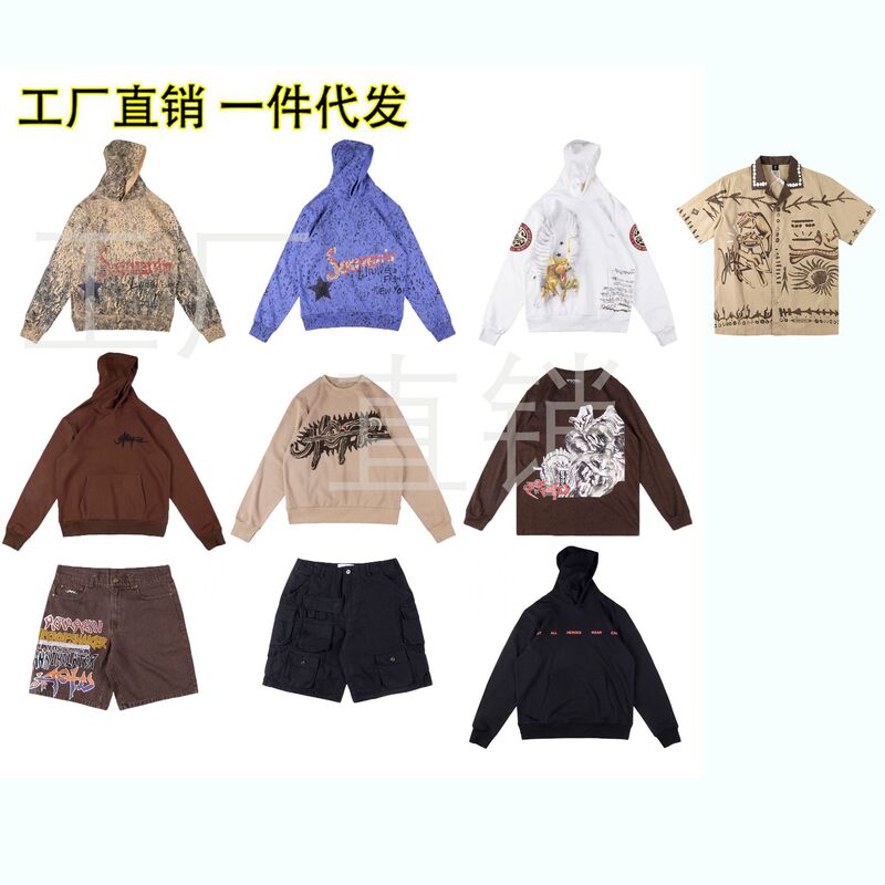 Foreign trade wholesale Travis Scott American retro men's and women's long sleeve casual pants collection