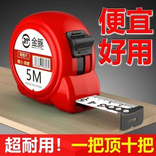 ��ϲ�lؔ���\���^��ĥ���i����5�׸߾���7.5�׼ӌ�10�Ӻ�г�