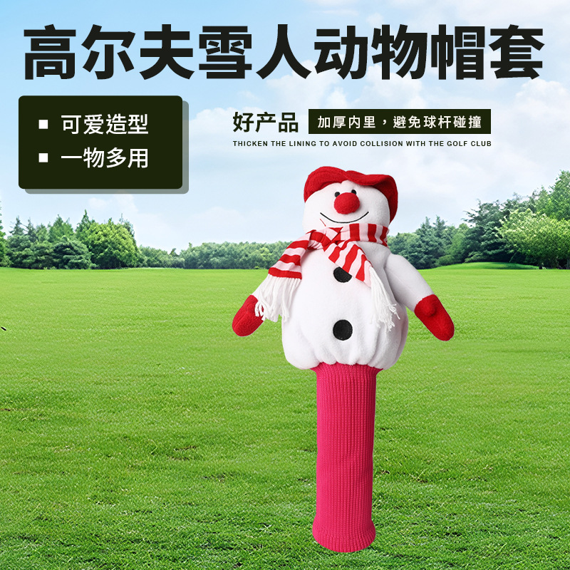 Nuevo juego de palos de golf transfronterizo, bufanda, juego de muñeco de nieve, juego de palos de golf, una generación