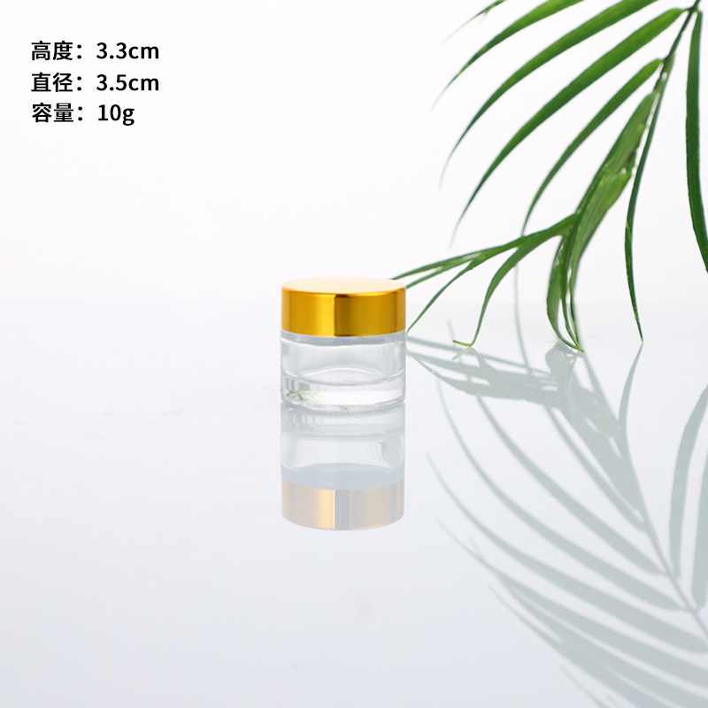 现货批发透明玻璃膏霜瓶高档化妆品瓶眼霜面霜瓶药膏瓶试用装分装|undefined