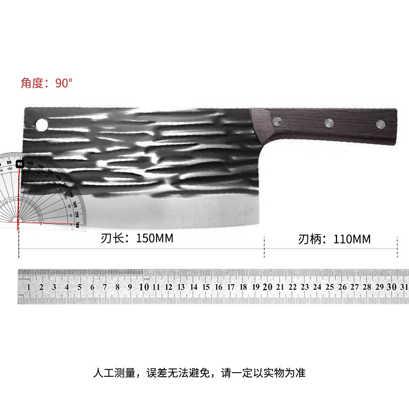 Household Sharp Forged Trendy Knife High Carbon Steel Handcrafted Meat Slicing Knife for Women