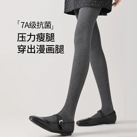 连裤袜打底袜;丝袜;保暖套装