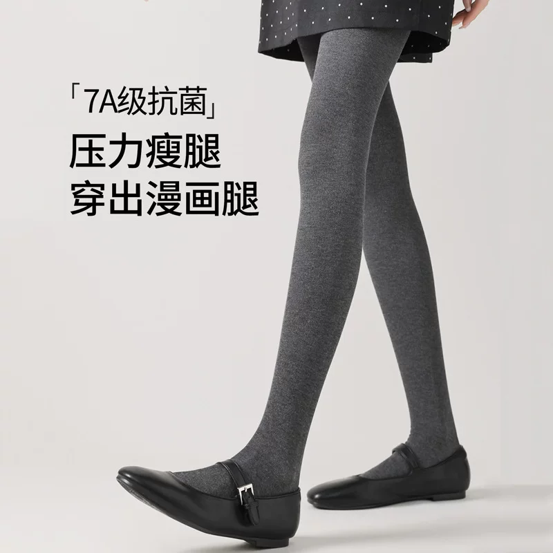 Autumn thin leggings, demi-season trousers, black warm tights, fitted, high waist, wholesale