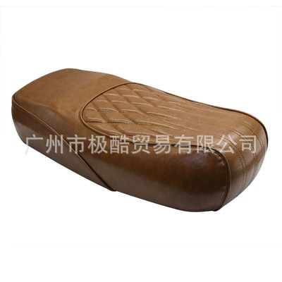 Suitable for Uqi+/U+B Miracle Cow Motorcycle cushion - brown