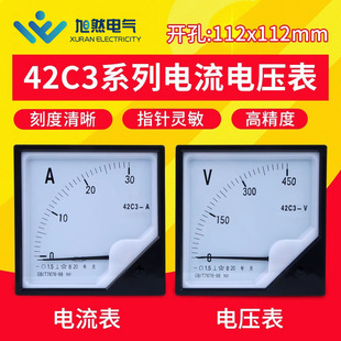 42C3-Aֱ��ָ�ʽ�����42C3-VӋе���늉����^�̌W10V�߾���