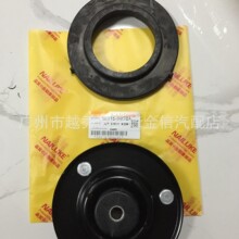 56115-EB70A 56115EB70A ǰ�����������������ղ�������2012-