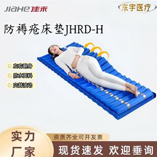 �Ѻ̼����o���c�������o�����ӷ����쯏�|�Դ��o�����쯏�ⴲ�|