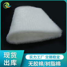 ��֬��늄�܇���L�����o�z�޸ߏ�Ӳ�|�ރ�ͯ��״��|����֬��