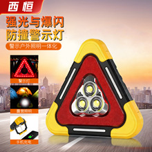 ��܇�d���_�ܾ�ʾ����������usb��LED���̫�������һ����ͣ܇��