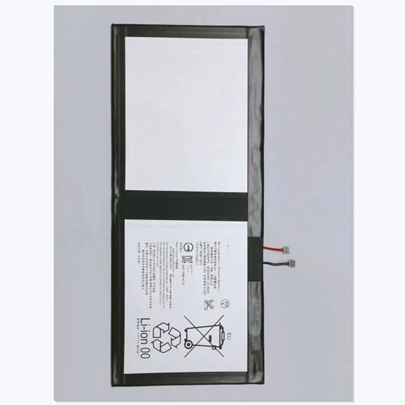 Аккумулятор для планшета Sony Xperia Tablet Z2 Z3 Z4, модель LIS2206ERPC