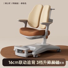 ��ͯ�W����С�W�������μ����֓u�����γC����������׷����