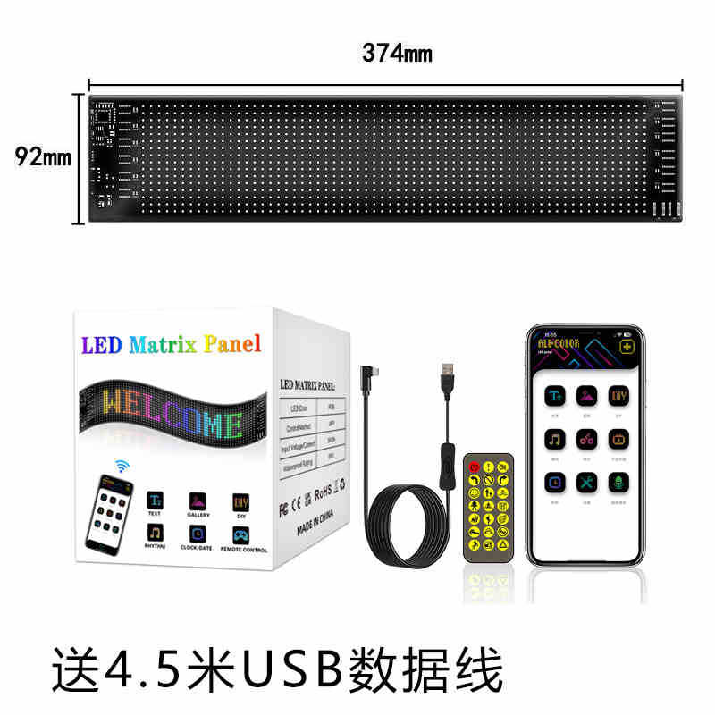 16*64 단일 행(9.2x37.4) cm