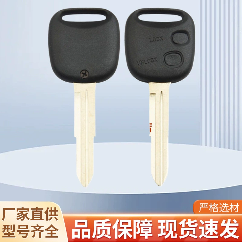 Подходит для оригинальной автомобильной прямой платы Dafa, 2-клавишный двухклавишный ключ дистанционного управления, замена запасного сменного нового ключа, Shell