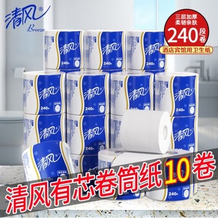���L����240�ΰ��]3��10�����ü�ͥ���ግ����о���þ�Ͳ�l������