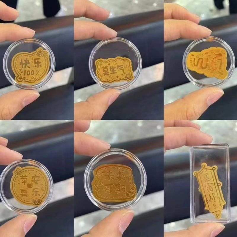 純金 999 携帯電話ステッカー ゴールド 2mg プリンセス、お金持ちになってください、お金の宝庫、お金の神、クリエイティブなステッカー ギフト|undefined