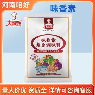 ��N�Č�ζ����250g���b���������r�{�ϻ�ζ���rζ��ȥ��ζ����