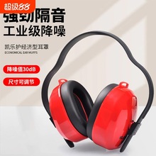 ��������˯���o���^��ʽ������C˯�X�������I������������