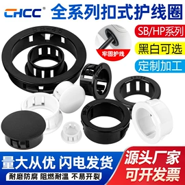 束线带;线卡、线扣;绝缘套管