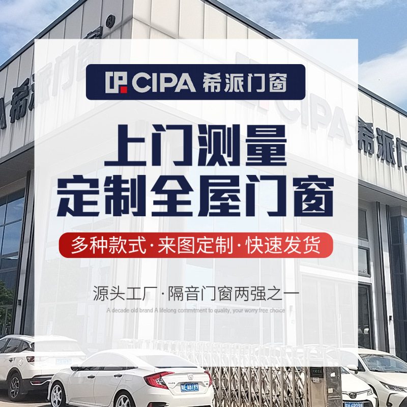 原木色铝合金房间门防潮隔音卧室房门无甲醛免漆全套室内铝木门|undefined