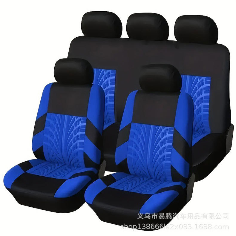 Foreign Trade General Motors Seat Cover 5-seat Full Car 9-piece Seat Cover Cross-border Hot Selling Amazon wish AliExpress