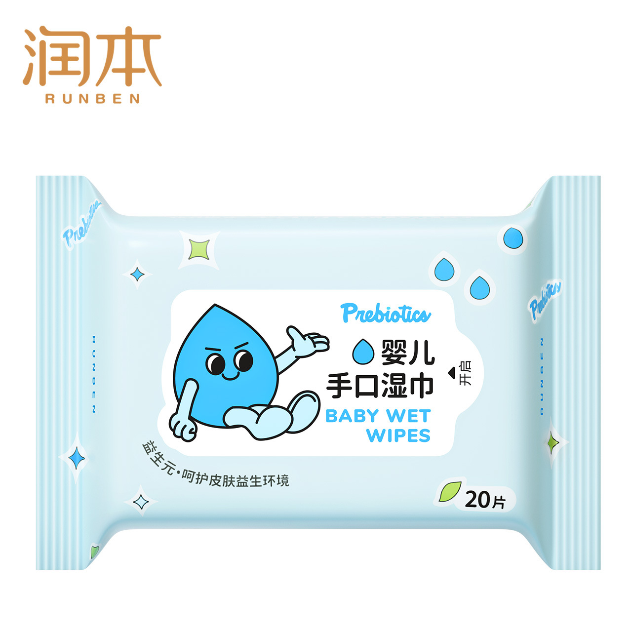 Runtu Baby Hand and Mouth Wipes, Baby Wet Wipes, Thickened with Cover, 20 Wipes, Large Size, Portable