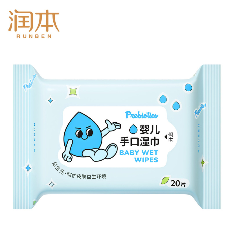 Runben Baby Hand and Mouth Wipes, Baby Wet Wipes, Thickened with Cover, 20 Wipes, Large Portable Pack