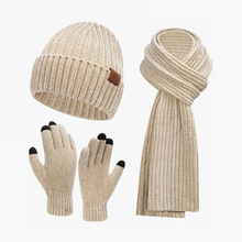 雪尼尔帽子围巾手套成人冬季保暖加厚触屏现货跨境电商6色