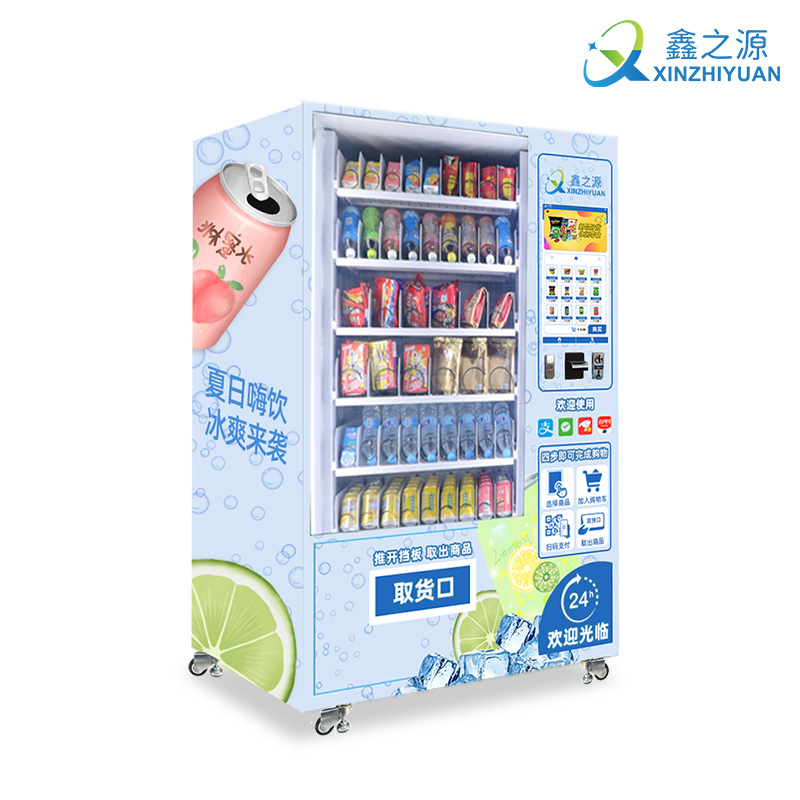 Máquinas expendedoras inteligentes de bebidas y refrigerios, máquinas expendedoras de autoservicio sin personal, totalmente automáticas, colocadas en esquinas de centros comerciales.