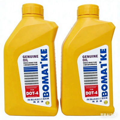 719 Original Genuine DOT4 Synthetic Brake fluid - 800ml-08kg-2-bottles